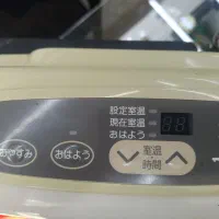 بخاری درجا گازی|بخاری، هیتر، شومینه|کامیاران, |دیوار