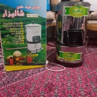 سبزی خرد کن شالیزار|خردکن، آسیاب، غذاساز|زنجان, |دیوار