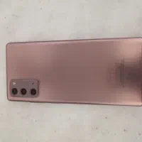 سامسونگ نوت20