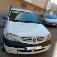 النود