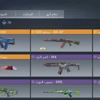 کمبو|کنسول، بازی ویدئویی و آنلاین|چهاردانگه (تهران), |دیوار