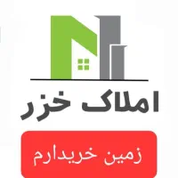 زمین خیابان 14 بلوک B قرارگاه قدس سپاه (غدیرشهر