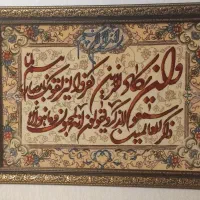 تابلو فرش وان یکاد دستبافت تبریز