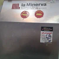 فروش یخچال و چرخ گوشت|فروشگاه و مغازه|اهواز, کیانشهر|دیوار