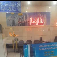 حیاط برای تولیدی۱۱۰ متر دوطبقه در اشرفی لاله