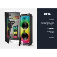 فروش فوق العاده اسپیکر فوق العاده قدرتمند BTS 1387|سیستم صوتی خانگی|اردبیل, |دیوار