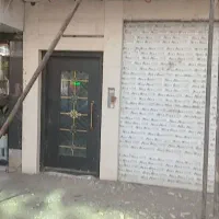اپارتمان صفر پیش فروش فول شیک وتمیز موسوی قوجانی|فروش آپارتمان|مشهد, رستگار|دیوار