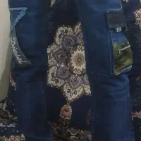 شلوارلی