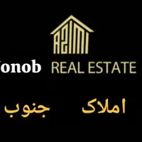 منزل ویلایی 540 متری 6خواب بلوار فدک(مناسب ساخت|فروش خانه و ویلا|شیراز, فضل‌آباد|دیوار