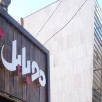تابلو و متعلقات