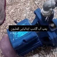 شخصی|قطعات یدکی و لوازم جانبی|باغستان, |دیوار