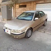 سمند سالم