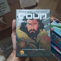 فروش اینترنتی بازی فکری کودکان و بزرگسالان|اسباببازی|همدان, |دیوار