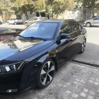 دنا ابشنال 1403 اتومات
