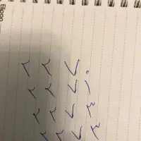 خط ثابت منطقه ۱