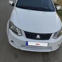 ساینا فروش فوری