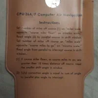 کامپیوتر هوانوردی آمریکایی 55 ساله|کلکسیون اشیاء عتیقه|شاهینشهر, مخابرات (شهید بهشتی)|دیوار