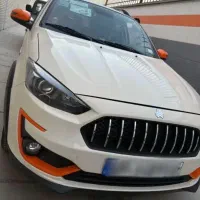 اطلس آپشنال ۱۴۰۵