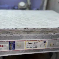 تشک سوپرکلاس رویال میکرو سافت