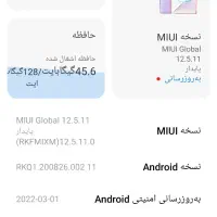 گوشی شیامی نوت 10 پرو|موبایل|تهران, مسعودیه|دیوار