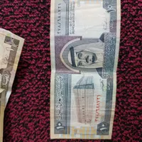 اسکناس قدیمی|کلکسیون سکه، تمبر، اسکناس|کرمانشاه, |دیوار