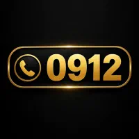 فروش 912