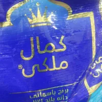 برنج هندی سبز بهار( ۶۵۰)برنج هندی کمال ملکی(۶۰۰|عمده‌فروشی|شیراز, مسلم|دیوار