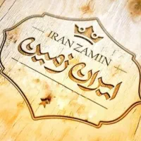 استخدام مدیر فروش در نمایشگاه کامیون