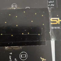 سامسونگ S24 الترا-512 گیگ|موبایل|تهران, امانیه|دیوار