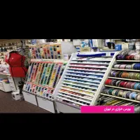 اجاره مغازه