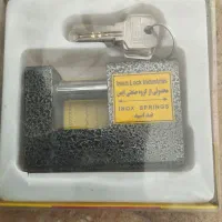 قفل کتابی ایمن