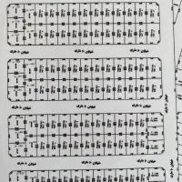 زمین طرح پردیس
