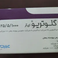بسته قرص|حراج|تهران, تهران‌نو|دیوار