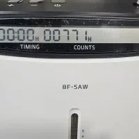 دستگاه اکسیژن ساز یوول (yvwell) مدل 8F-5AW|آرایشی، بهداشتی، درمانی|کرج, شاهین‌ویلا|دیوار