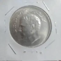 خرید و فروش