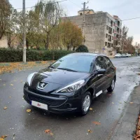 ۲۰۷ پانوراما ارتقا یافته