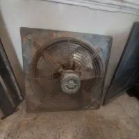 هواکش صنعتی