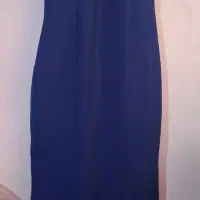 مجلسی|لباس|شیراز, شهرک آرین|دیوار