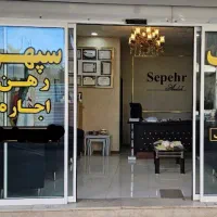 مغازه۲۳ متری معلم