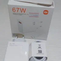 آداپتور ۶۷ وات برند شیاومی