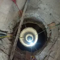 چاه کن بهمن (ترکمن)|خدمات پیشه و مهارت|بجنورد, |دیوار