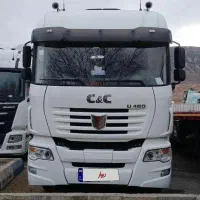 کشنده سی اند سی وکفی مارال