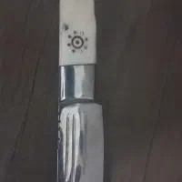 چاقو بابا سه گل