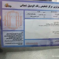 پراید صبا 1389 تک|خودرو سواری و وانت|کلاله, |دیوار