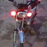 سیبی کوچولو