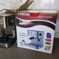 دستگاه قهوه ساز|سماور، چایساز، قهوهساز|لردگان, |دیوار