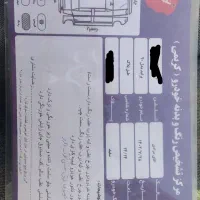 پراید132مدل 90 ....