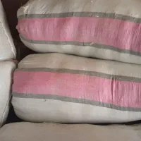 یونجه خرمنکوبی|لوازم جانبی حیوانات|نهاوند, |دیوار