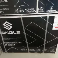 اسپیلت|کولر گازی و فن‌کوئل|مشهد, زمرد|دیوار