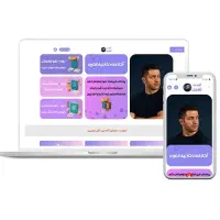 طراحی سایت خدماتی و فروش فایل